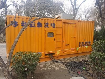 章贡柴油发电机维修保养工作要做哪些